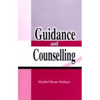 Guidance and Counseling by Mujibul Hasan Siddiqui 